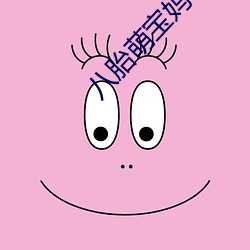 米乐M6·(中国)官方网站