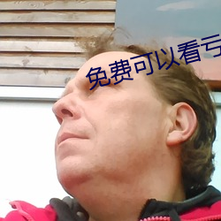 鸿运国际·(中国)会员登录入口