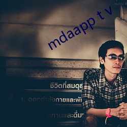 mdaapp t v