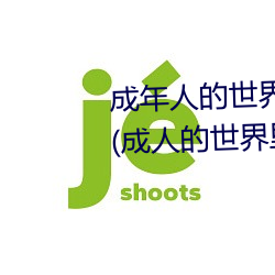 尊龙凯时·(中国)官方网站