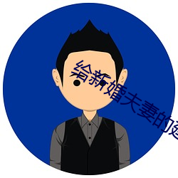 尊龙凯时·(中国)官方网站