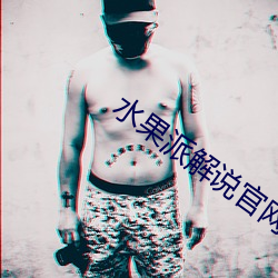 918博天堂·(中国)手机版客户端