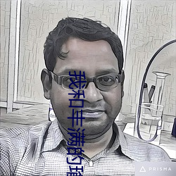 尊龙凯时·(中国)官方网站