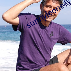 sunnyleone有黑人片