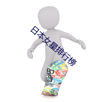 yp街机电子游戏(中国)官方网站