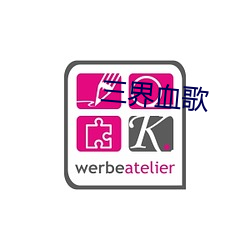 金年会(中国)官方网站