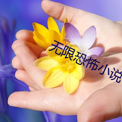 ca88手机客户端(安卓/苹果)CA88会员登录入口