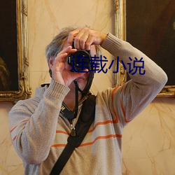 尊龙凯时人生就是搏(中国区)官方网站