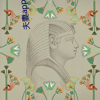 918博天堂·(中国)手机版客户端