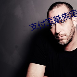 918博天堂·(中国)手机版客户端