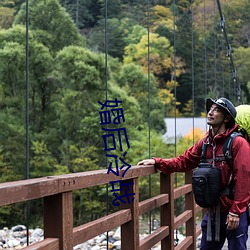 婚後冷戰