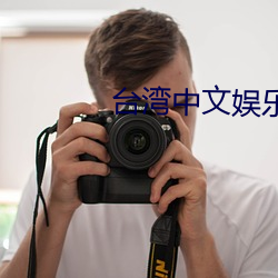 AG真人平台(中国)官方网站