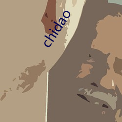 chidao