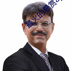 尊龙凯时·(中国)官方网站