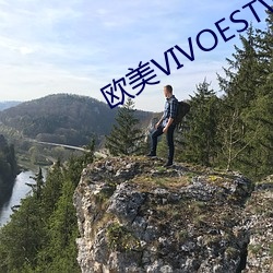 欧美VIVOESTV高清