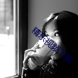 918博天堂·(中国)手机版客户端