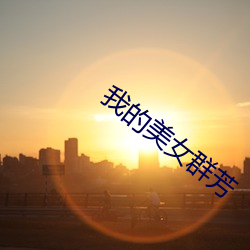 ca88手机客户端(安卓/苹果)CA88会员登录入口