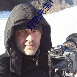 好色先生TV版下载(載)