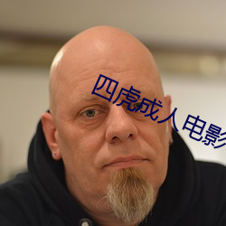 金年会(中国)官方网站