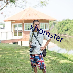 xhomster 