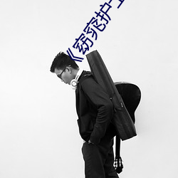 尊龙凯时·(中国)官方网站