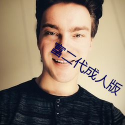 尊龙凯时·(中国)官方网站