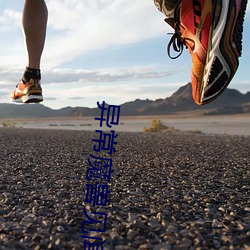 异常(常)魔兽见闻录(錄)