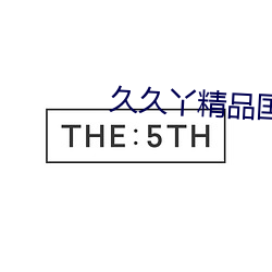 米乐M6·(中国)官方网站