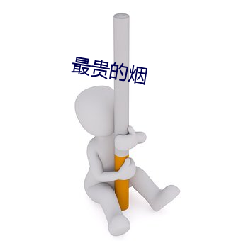 yp街机电子游戏(中国)官方网站