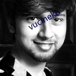 vucineko 