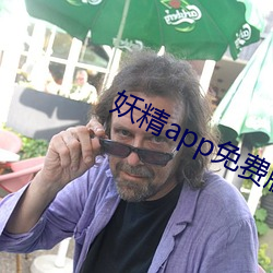 ()appѰ()