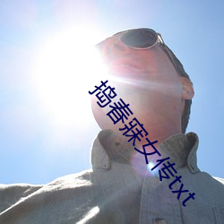ca88手机客户端(安卓/苹果)CA88会员登录入口