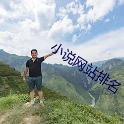 九游会登录j9入口 - 中国官方网站 | 真人游戏第一品牌