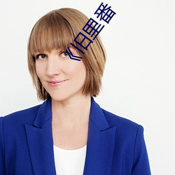 金年会(中国)官方网站