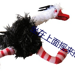 尊龙凯时·(中国)官方网站