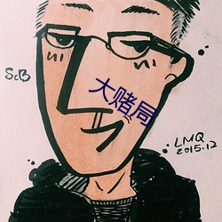 乐虎国际·lehu(中国)官方网站登录