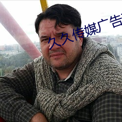 九游会登录j9入口 - 中国官方网站 | 真人游戏第一品牌