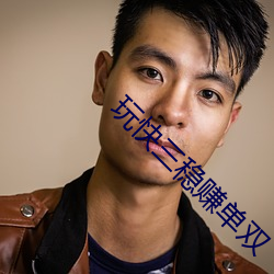 BG大游(中国)唯一官方网站
