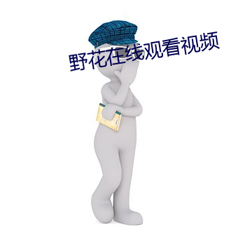 AG真人平台(中国)官方网站