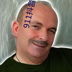 金年会(中国)官方网站