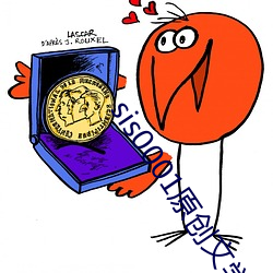 金年会(中国)官方网站