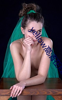 yellow高清在线