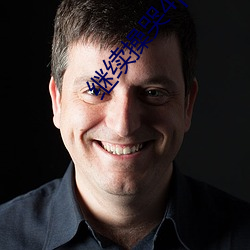 继续(xù)操(cāo)哭4p强暴play(1/1)