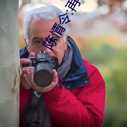 尊龙凯时·(中国)官方网站