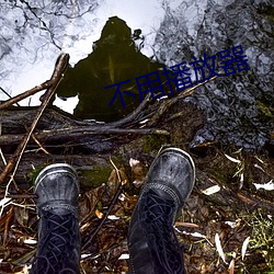 米乐M6·(中国)官方网站