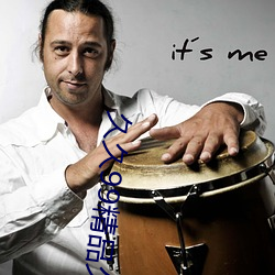 久久99精品久久久久久水蜜桃