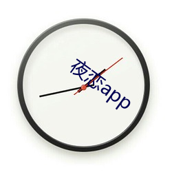 ҹ(y)app