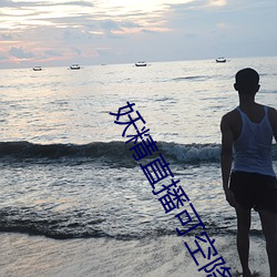 尊龙凯时·(中国)官方网站