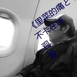 ˵ʹȤʤȤʵһ岻ԢĿ