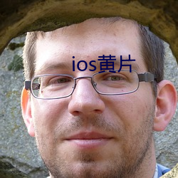 ios黃片